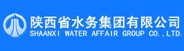 陕西省水务集团有限公司